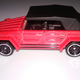 Illustration for article titled Hot Wheels Volkswagen Type 181